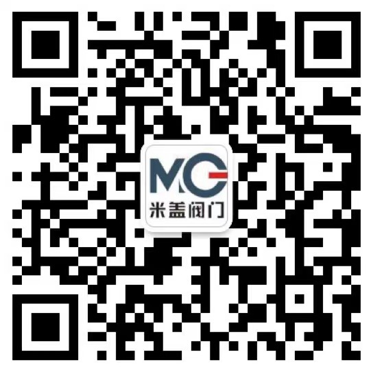 微信掃一（yī）掃